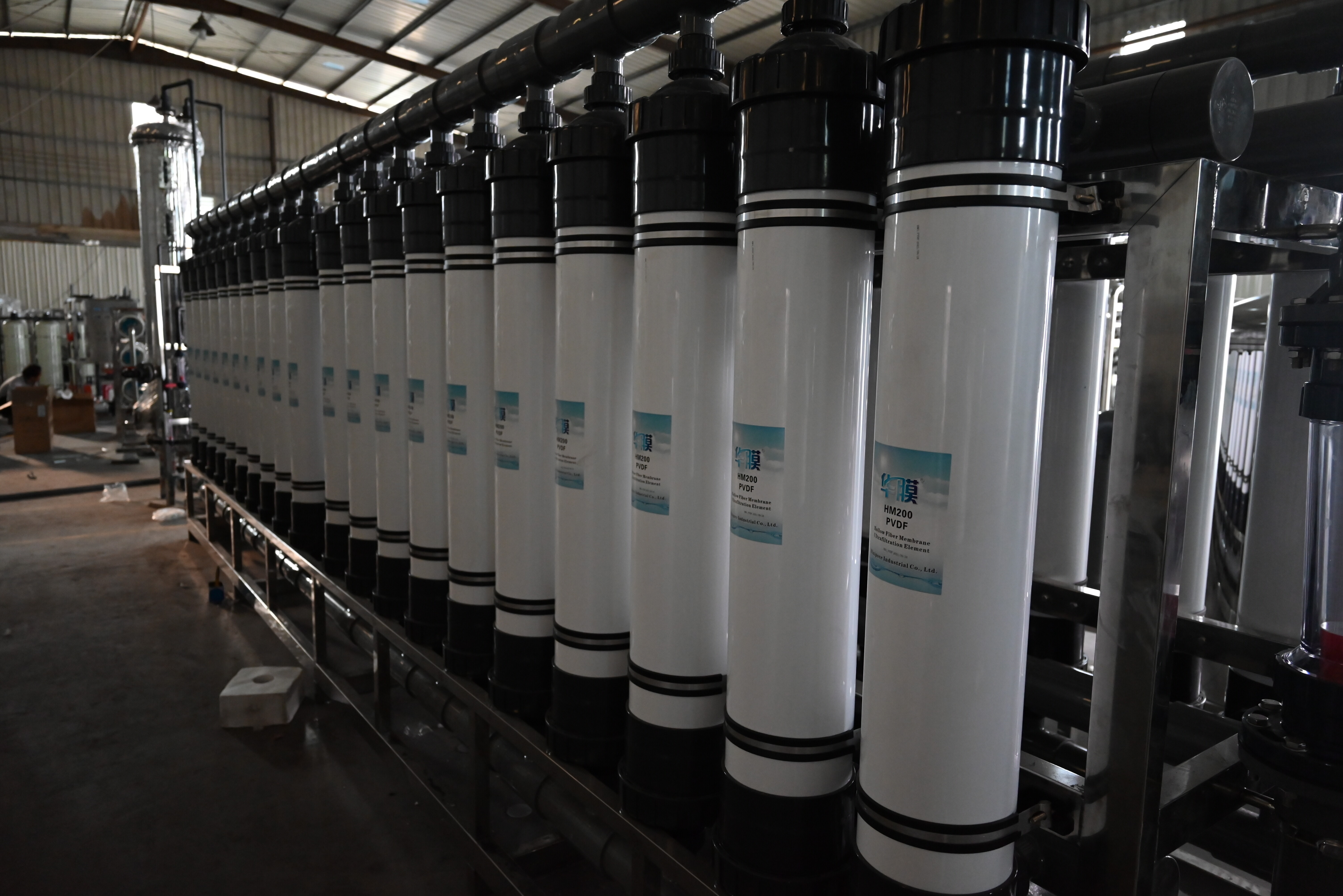 Water-treatment membrane installation — application reference, not an EXTREPURE-owned facility